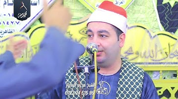 الشيخ محرم العطار سورة الإنسان وقصار السور في الجعفرية أبو حماد شرقية 13-08-2025 Full HD