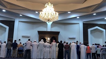 سورة مريم ( واذكر في الكتٰب مريم اذ انتبذت ) - ابومعاذ حسين اميرالدين