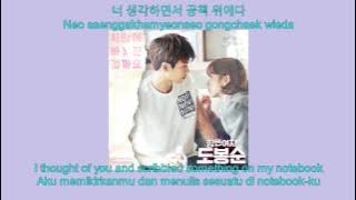 VROMANCE - I Fall In Love [ROM | ENG | INDO] (Strong Woman Do Bong Soon OST Part 6)