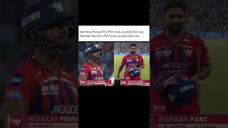 Rishabh pant &amp; Nicholas Pooran Worst Form in IPL 2026 🤡 #shorts #rishabhpant #lsgvspbks #ipl2026 #yt