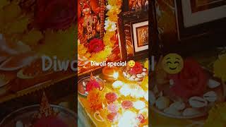 Diwali pooja special#viral#god