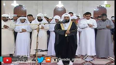 تلاوة تأسر القلوب خاشعة ومبكية من صلاة التراويح في دبي الشيخ وديع اليمني