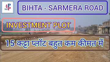 Investment Plot ! Plot in Patna ! Plot for sale !@9798023419/9564556422 #plot #plotinpatna