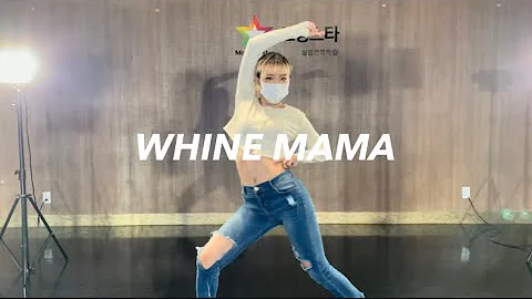 [DANCEHALL CLASS] Savage Savo - Whine Mama / REDCOKE choreography