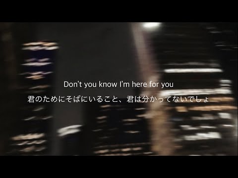 【Step By Step 】- Crush (with 윤미래) 日本語訳　和訳　K-HIPHOP K-R&B korean rnb
