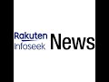 最新ニュース  篠原涼子、離婚発表3日前の“最後の晩餐”をとらえた「女性セブン」のすごい写真！