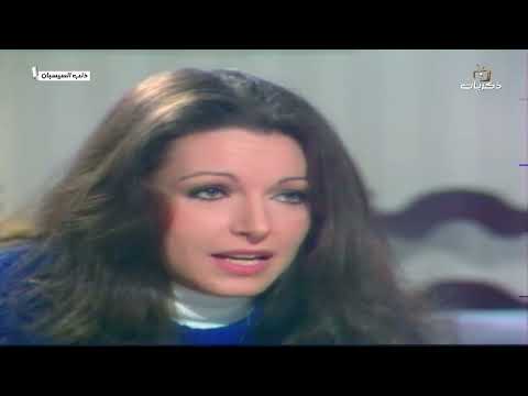 مسلسل ذئب السيسبان الحلقة الثامنة