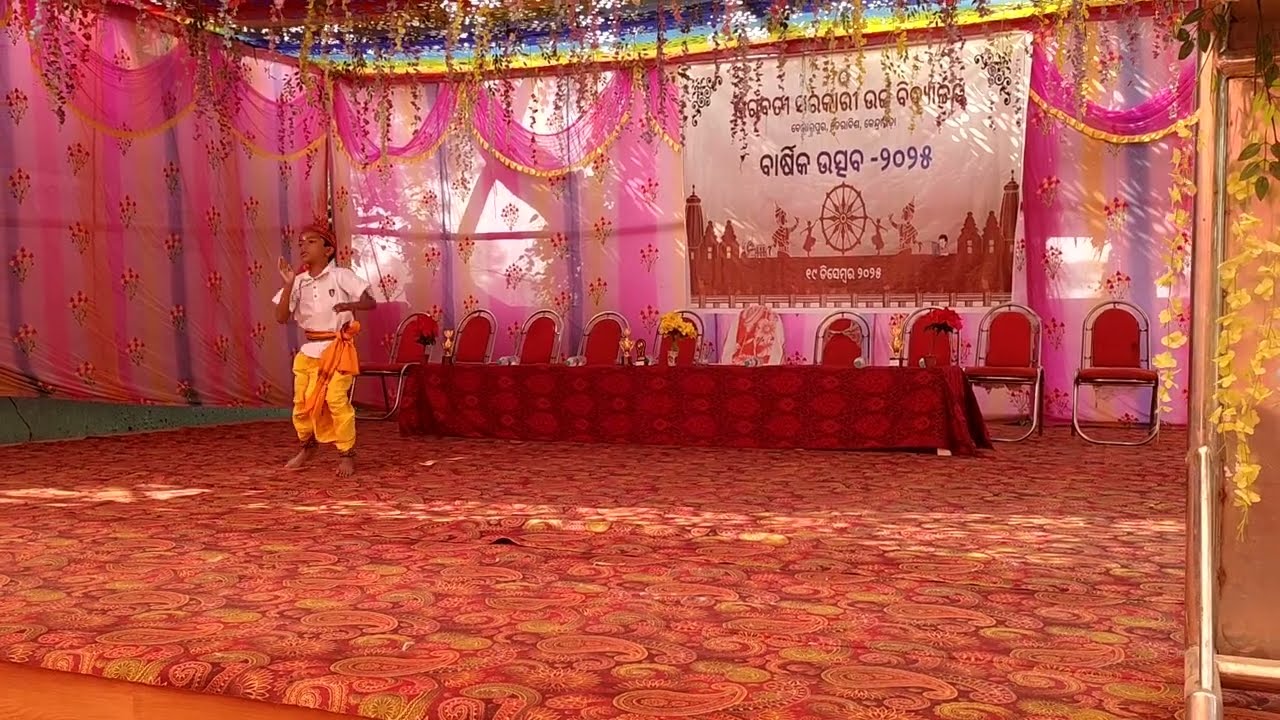ମୋର ନାହିଁ ସେହି ରାଧା ରାଣୀ ଭାବ 