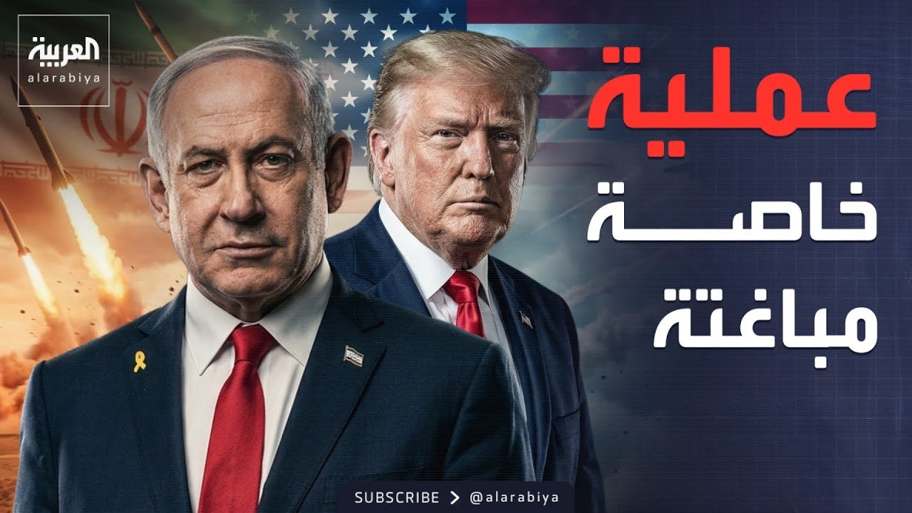 ������� ���� ������� ���������� ��� ����� ������ ���� ���� �����
 - نشر قبل 35 دقيقة