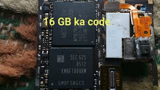eMMC IC Codes Explained | 4GB, 16GB, 32GB, 64GB, 128GB & 256GB Memory IC Code Guide 2026