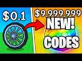 LAUNCH A WHEEL! CODES [ROBLOX] *NEW* ALL WORKING 2026 CODES 🛞💥
