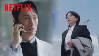 職場で不倫している夫と同じ職場の面接を受けにきた妻 | 医師チャ・ジョンスク | Netflix Japan