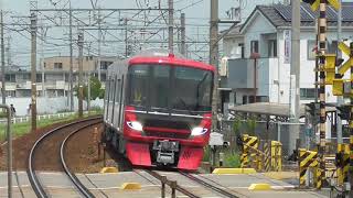 【名鉄期待の新車】名鉄9500系9501F 　試運転　一ツ木駅通過