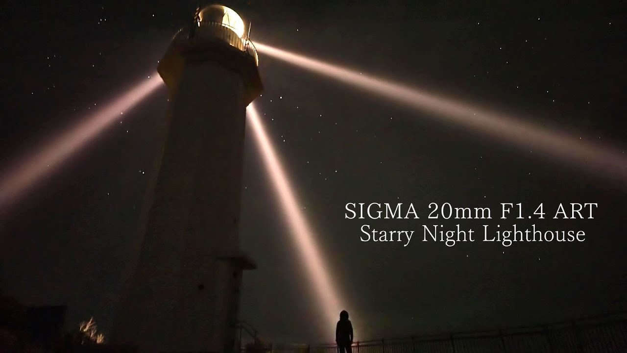 Starry Night Lighthouse /SIGMA 20mm F1.4 DG DN Art/SONY α7SIII/リアルタイム星空 ...