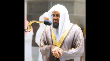 { واستمع يوم ينادي المنادي من مكان قريب}تلاوة تأخذ بك إلى عالم أخر | الشيخ د.سعود الشريم | سورة ق