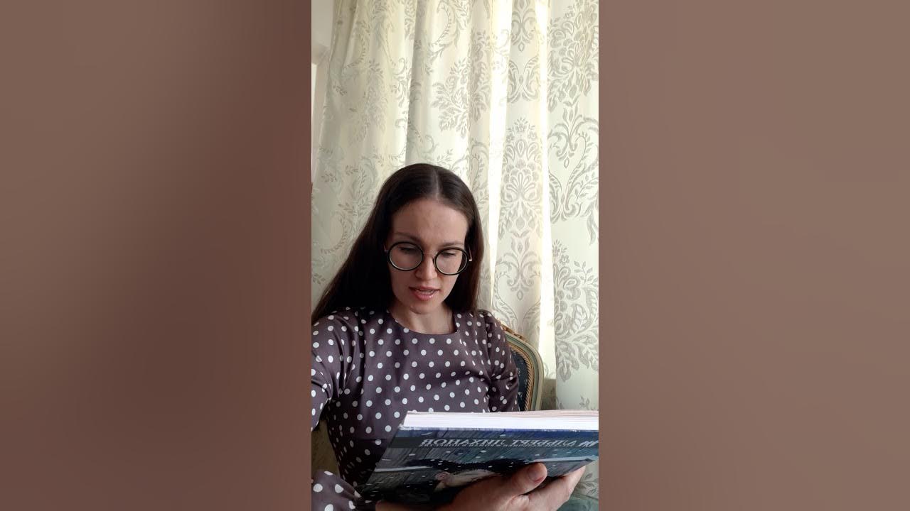 Альберт Лиханов "Последние холода" - YouTube