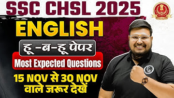 SSC CHSL English Classes 2025 | SSC CHSL English Most Expected Questions | English By Bhragu Sir