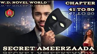 Download Lagu Secret Ameerzaada || Episode 41 - 50 ||New EpisodeII#gangster#entertainment#superyoddha MP3
