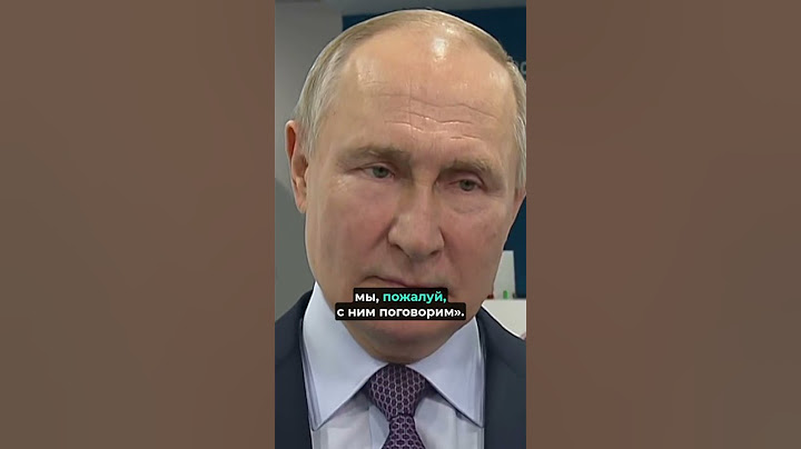 ❗️РФ согласна на условия Зеленского #россияукраина #войнавукраине2024  #новости #новостисегодня #всу