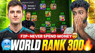 I FACED A F2P PRO WORLD RANK 300 PLAYER🤯🔥 | OPPONENT NEVER SPENT A SINGLE RUPEE🫡🥶 | ONLINE RANKPUSH🔥