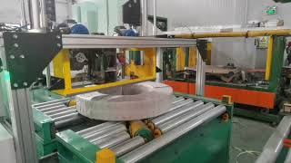 Steel Coil Strapping Machine | Heavy-Duty Automatic Binding Solution for Coils