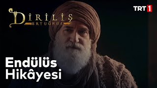 Diriliş Ertuğrul 8.  - İbn-i Arabi'nin Endülüs Hikâyesi Resimi