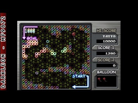 クレイジーバルーン2000 SuperLite1500シリーズ SuperLite 1500シリーズ クレージーバルーン2000／2000年10月26