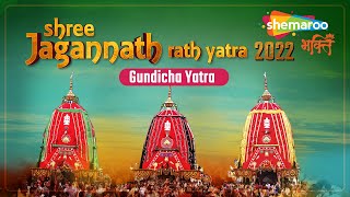 Watch on YouTube