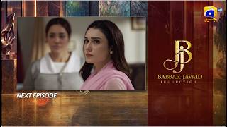 Teaser del episodio 13 de Bano - 24 de octubre de 2026 - HAR PAL GEO