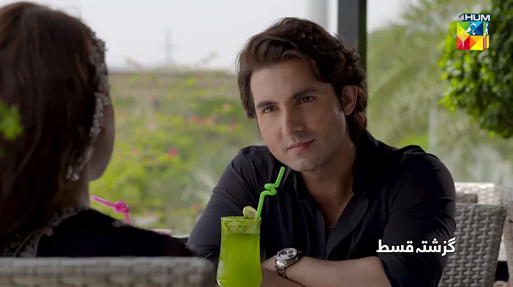 Recap - Khel - Episode 01 [ Alizeh Shah & Shehroz Sabzwari ] 10th July 2023 - HUM TV