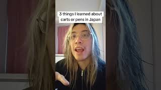 Carts in Japan