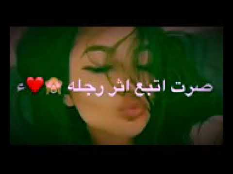 اسراء الاصيل جذبني ماشفت مثله مع الكلمات