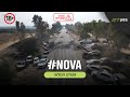 #NOVA הסרט המלא לצפייה ישירה | yes דוקו image