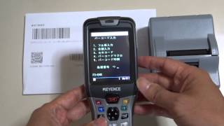 小手丸ちゃん5250エミュレータ紹介 － KEYENCE BT-W85 ＆ BT-PR2