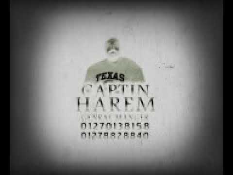 وسط القناصه