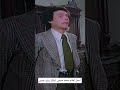 محمد صبحي انكل زيزو حبيبي فيلم محمد صبحي عم مبلولي