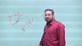 ##DAY 2 percentage class math foundation batch Gk gs Masti all exam 