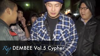 Rap DEMBEE Vol.5 Cypher