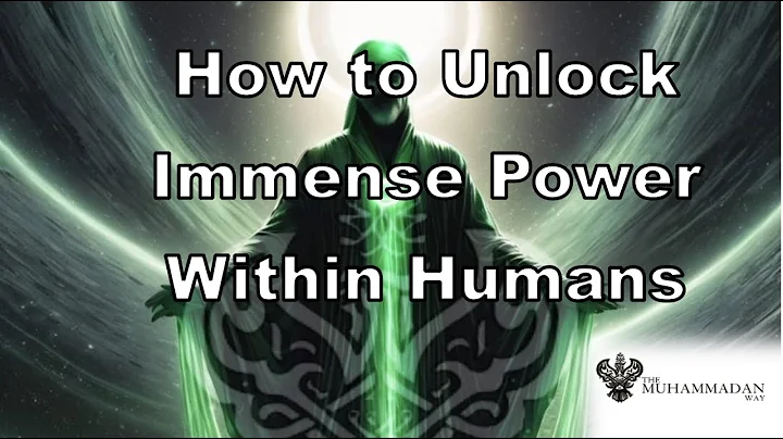 Destroy the Bad Character and Nafs (Ego) to Reach Your Rab (Authority) | Shaykh Nurjan Mirahmadi ق