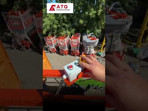 Ножничный подъёмник 8 м