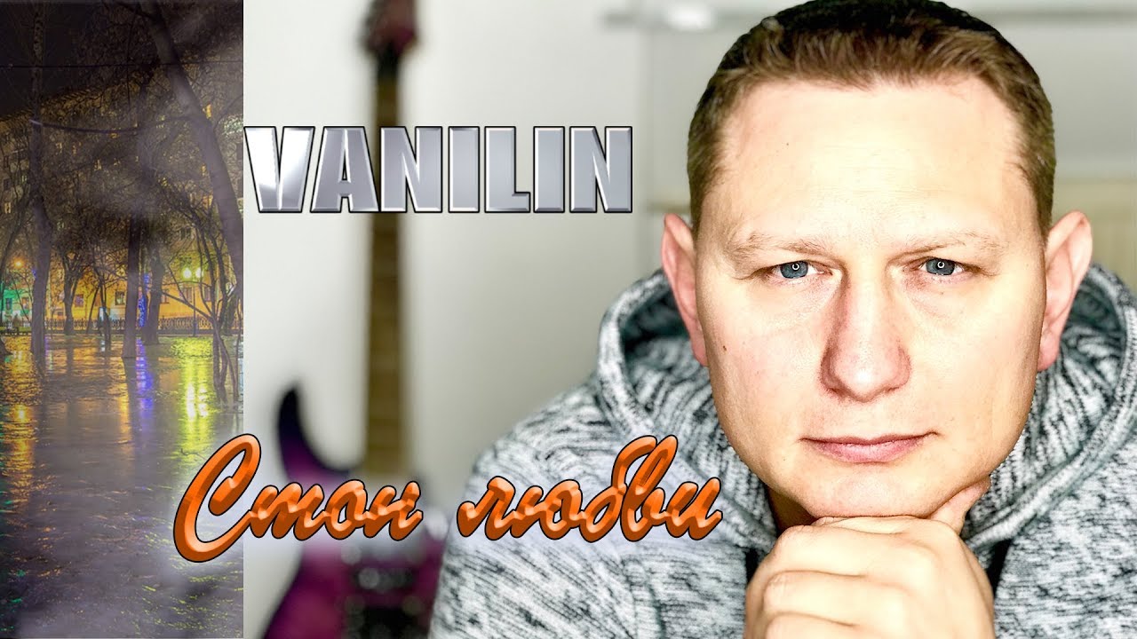 Bekijk de videoclip voor {trackName} van {artistName}