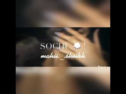 bethe-bethe-sochooo-|-lyrics-video-status