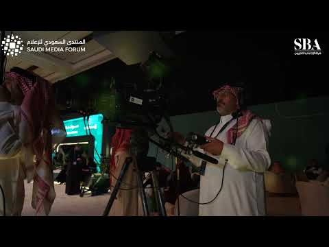 #هيئة_الإذاعة_والتلفزيون⁩ من قلب الحدث الإعلامي