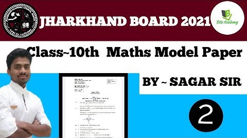 Jac Board math model paper 2021 Class 10th