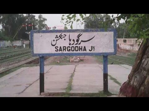 Sargodha Railway Station Youtube