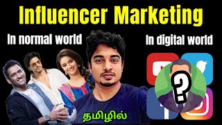 what is Influencer Marketing ? who are influencers ? 💰 🤑
