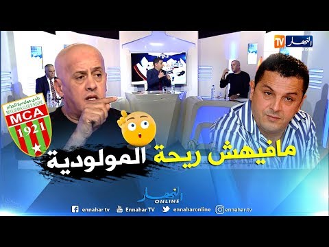 عمر غريب أنا لم أتحدث عن عائلة قاسي السعيد وأقول لمحمد خوك ما عندوش ريحة المولودية