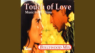 Download Lagu Hum Tum Se Juda Hoke MP3