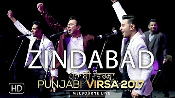 Zindabad | Manmohan Waris, Kamal Heer & Sangtar | Punjabi Virsa 2017 - Melbourne Live