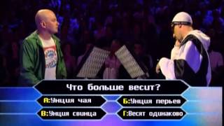 Али Джи шоу01 Али Джи шоу01